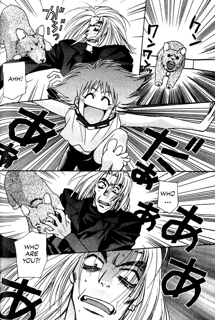 Halaman dari Cowboy Bebop Chapter 8