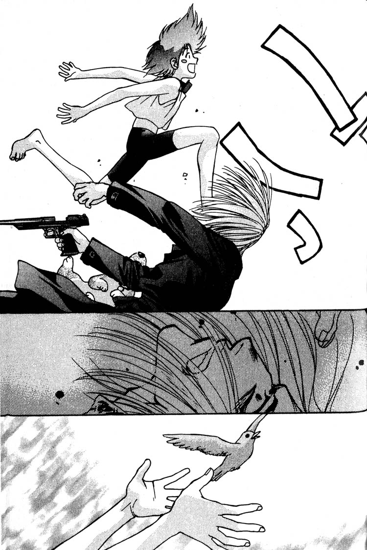 Halaman dari Cowboy Bebop Chapter 8