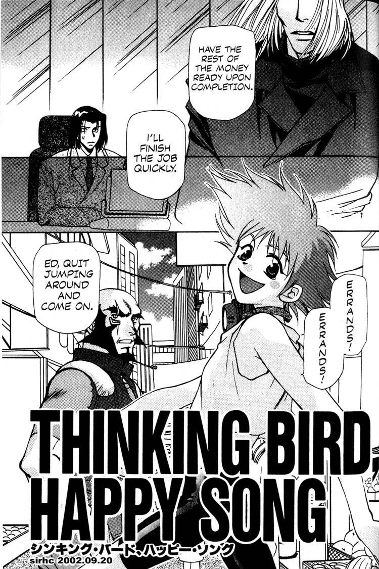 Halaman dari Cowboy Bebop Chapter 8