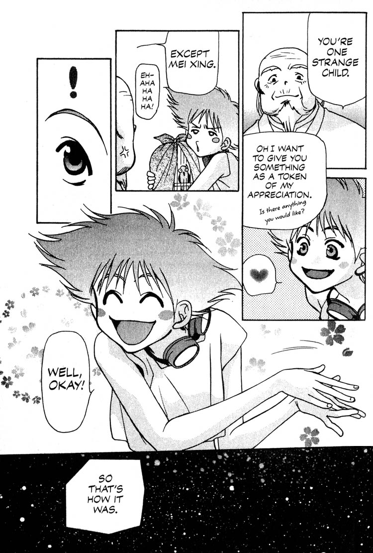 Halaman dari Cowboy Bebop Chapter 8