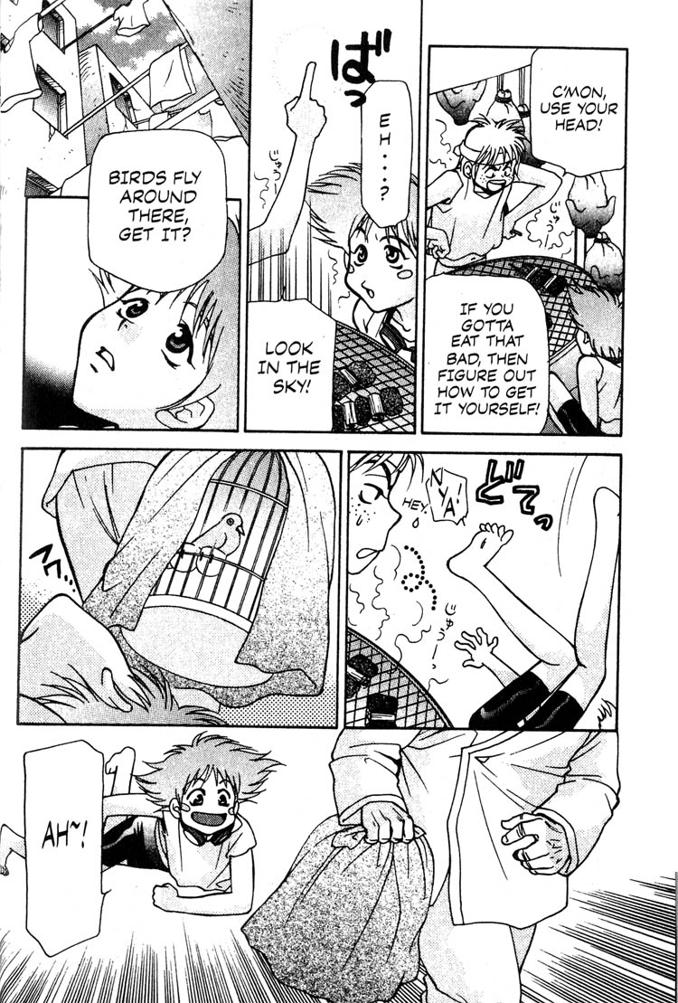 Halaman dari Cowboy Bebop Chapter 8