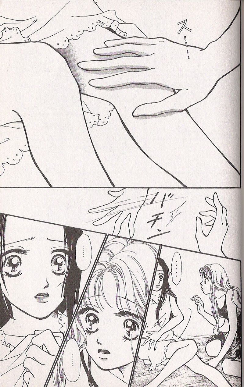 Halaman dari Confidential Confessions Chapter 4