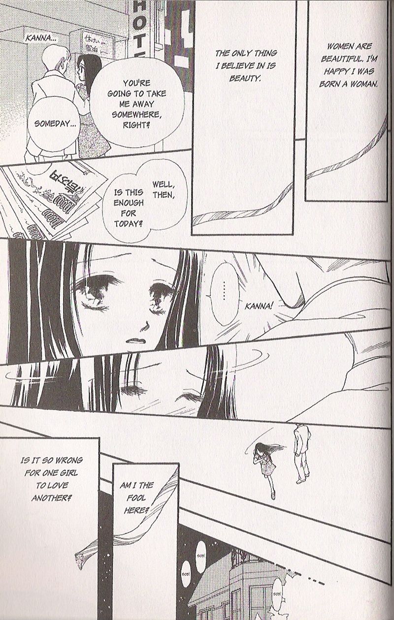 Halaman dari Confidential Confessions Chapter 4