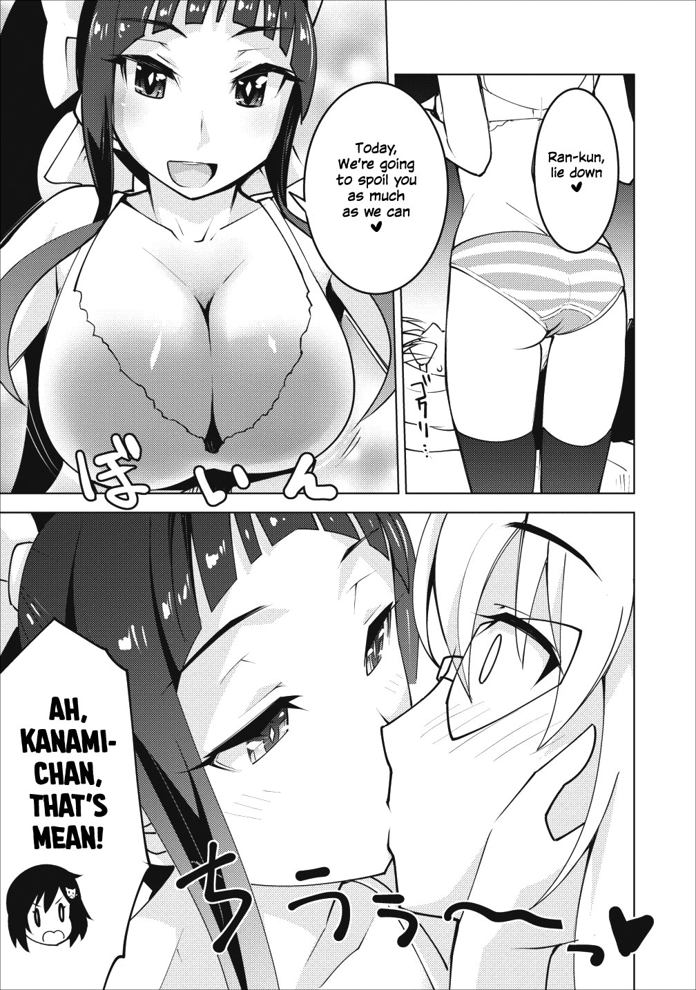 18