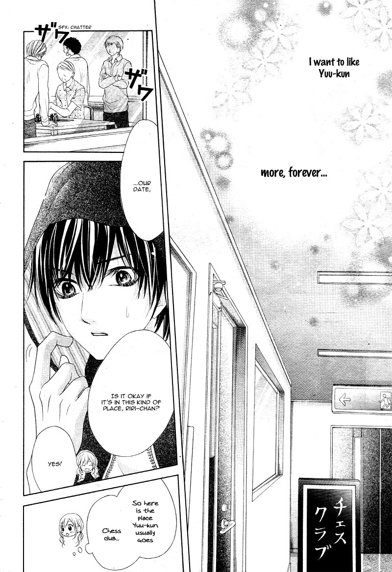 Halaman dari 17-sai, Kiss to Dilemma Chapter 15