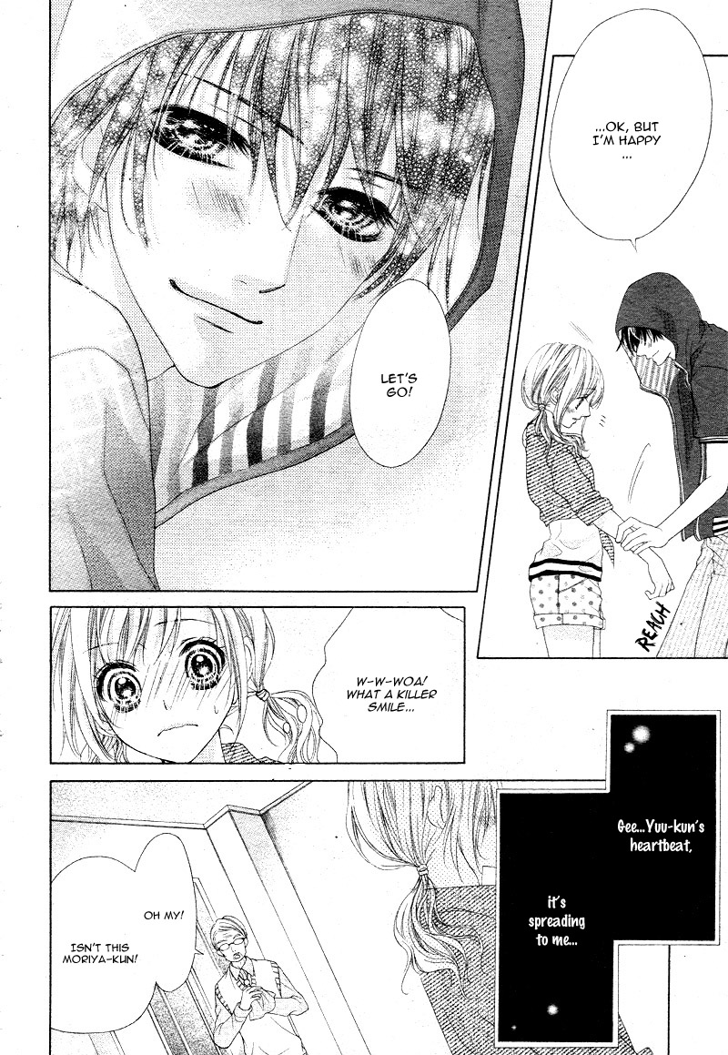 Halaman dari 17-sai, Kiss to Dilemma Chapter 15