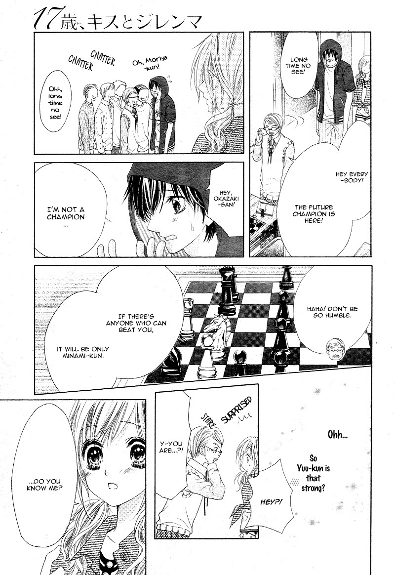 Halaman dari 17-sai, Kiss to Dilemma Chapter 15