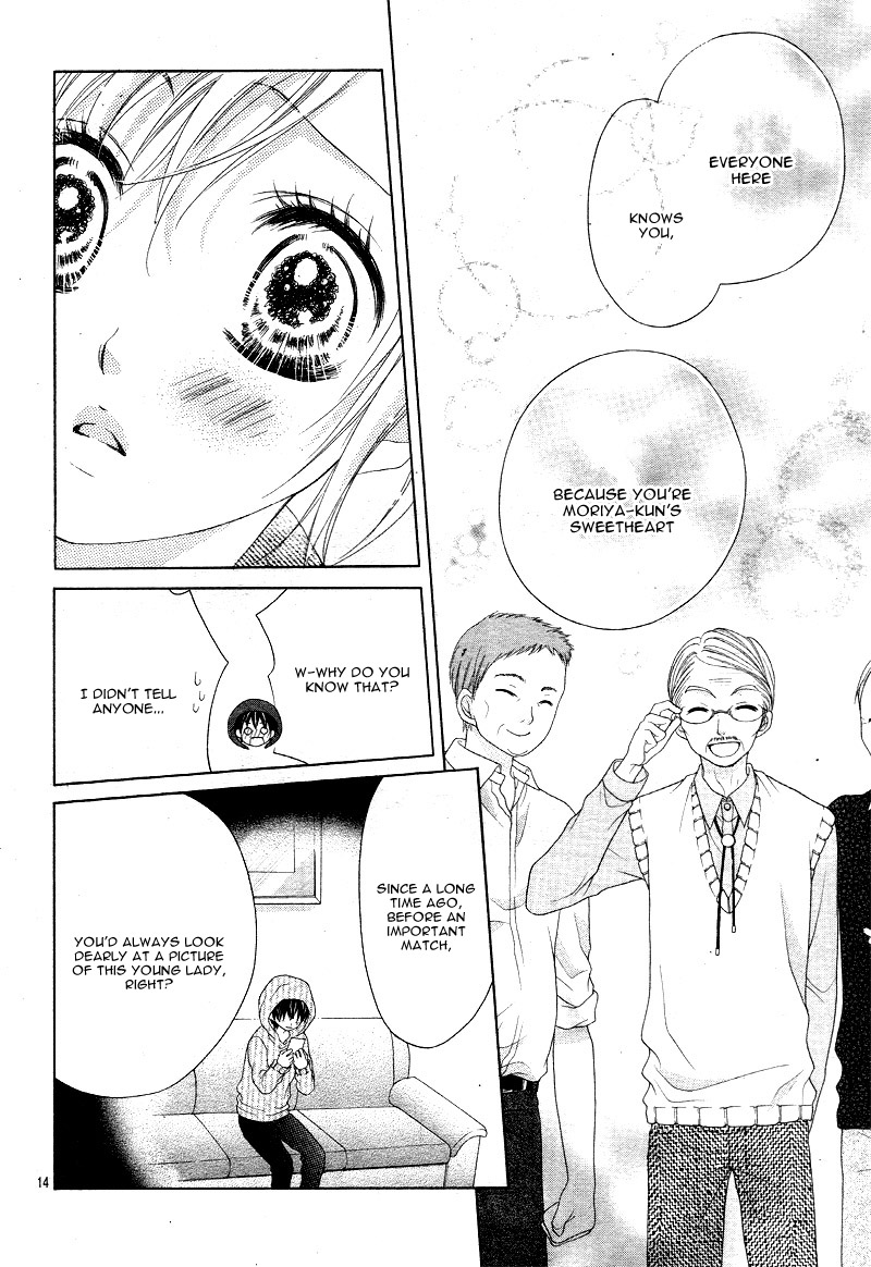 Halaman dari 17-sai, Kiss to Dilemma Chapter 15