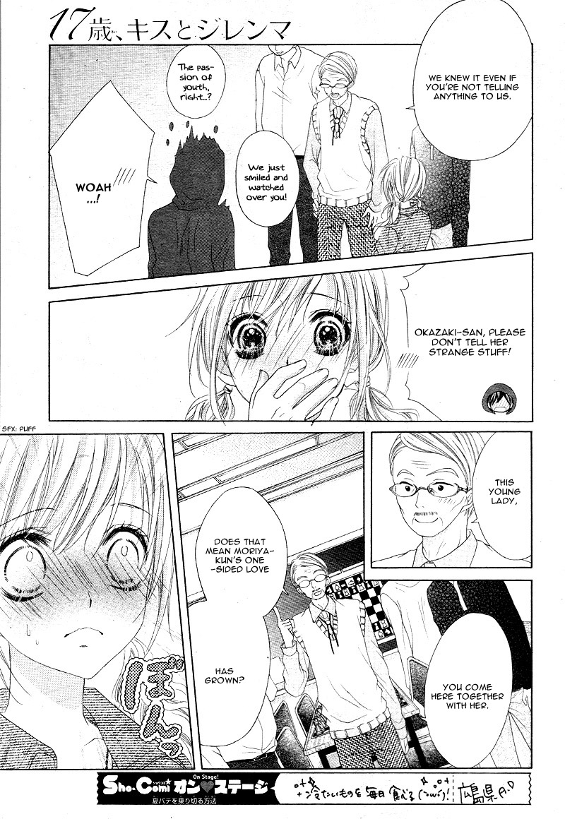 Halaman dari 17-sai, Kiss to Dilemma Chapter 15
