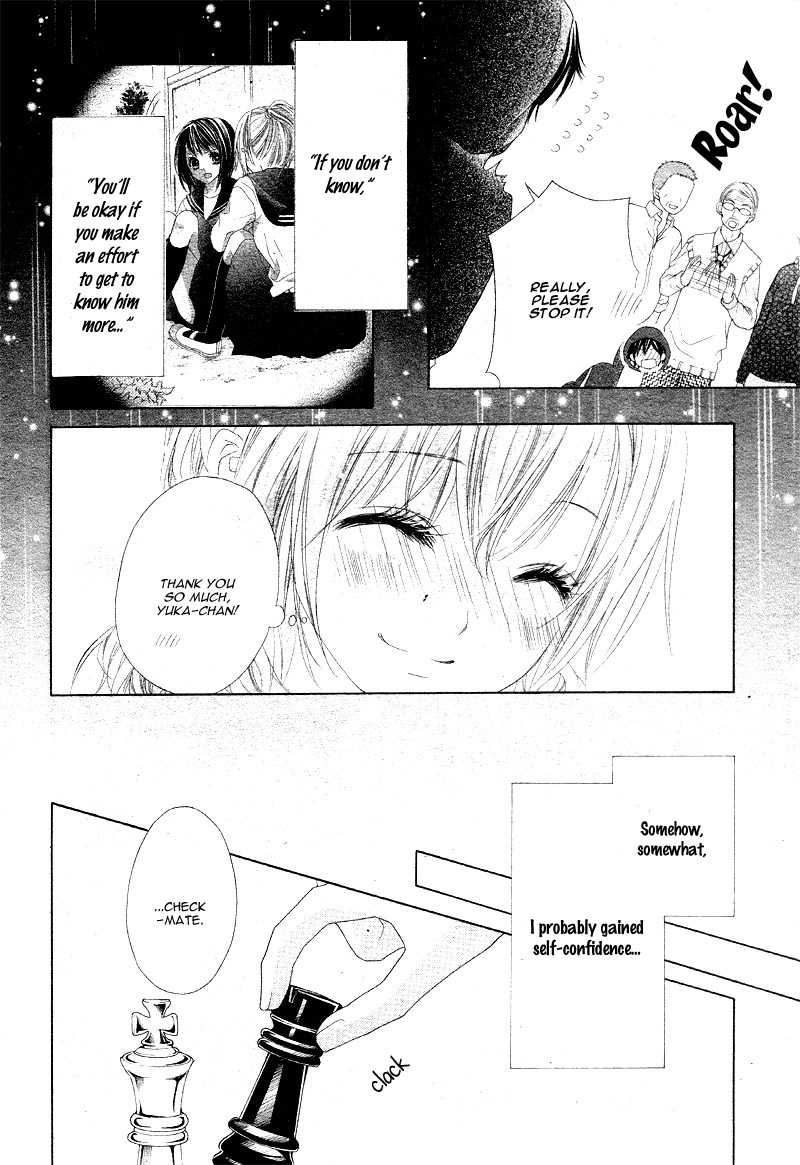 Halaman dari 17-sai, Kiss to Dilemma Chapter 15