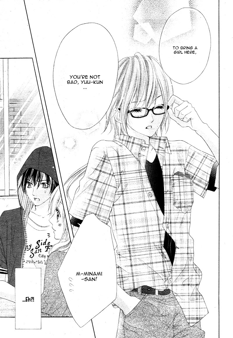 Halaman dari 17-sai, Kiss to Dilemma Chapter 15