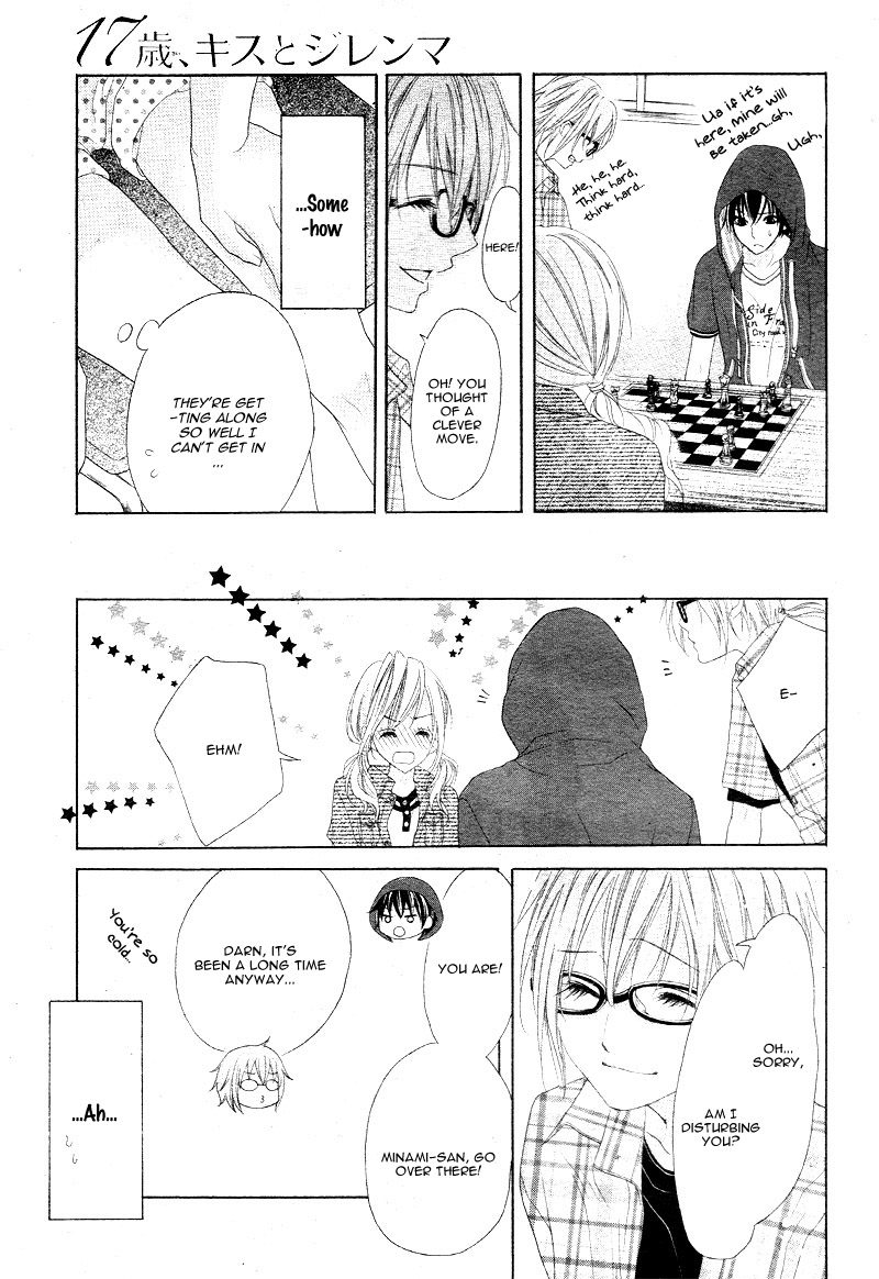 Halaman dari 17-sai, Kiss to Dilemma Chapter 15