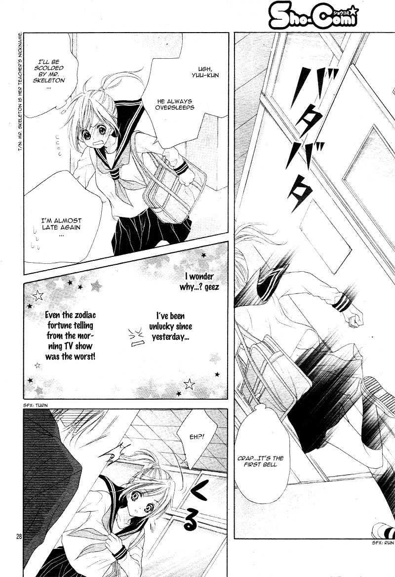 Halaman dari 17-sai, Kiss to Dilemma Chapter 15