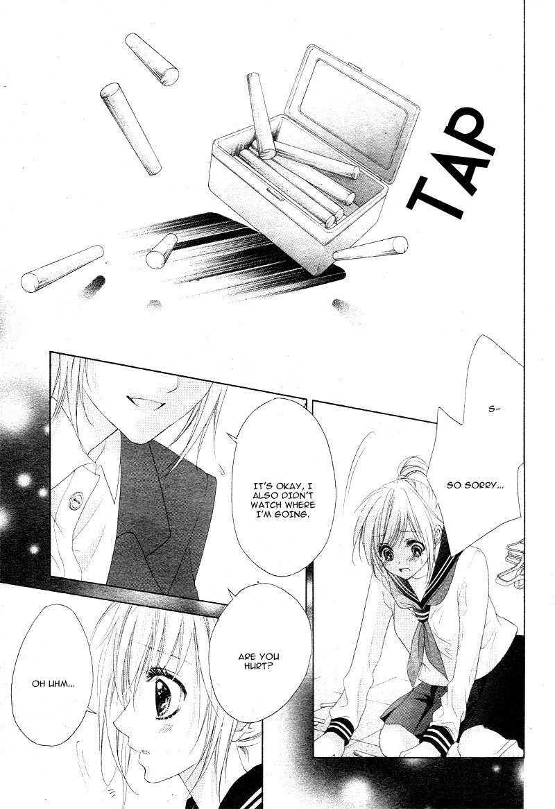 Halaman dari 17-sai, Kiss to Dilemma Chapter 15