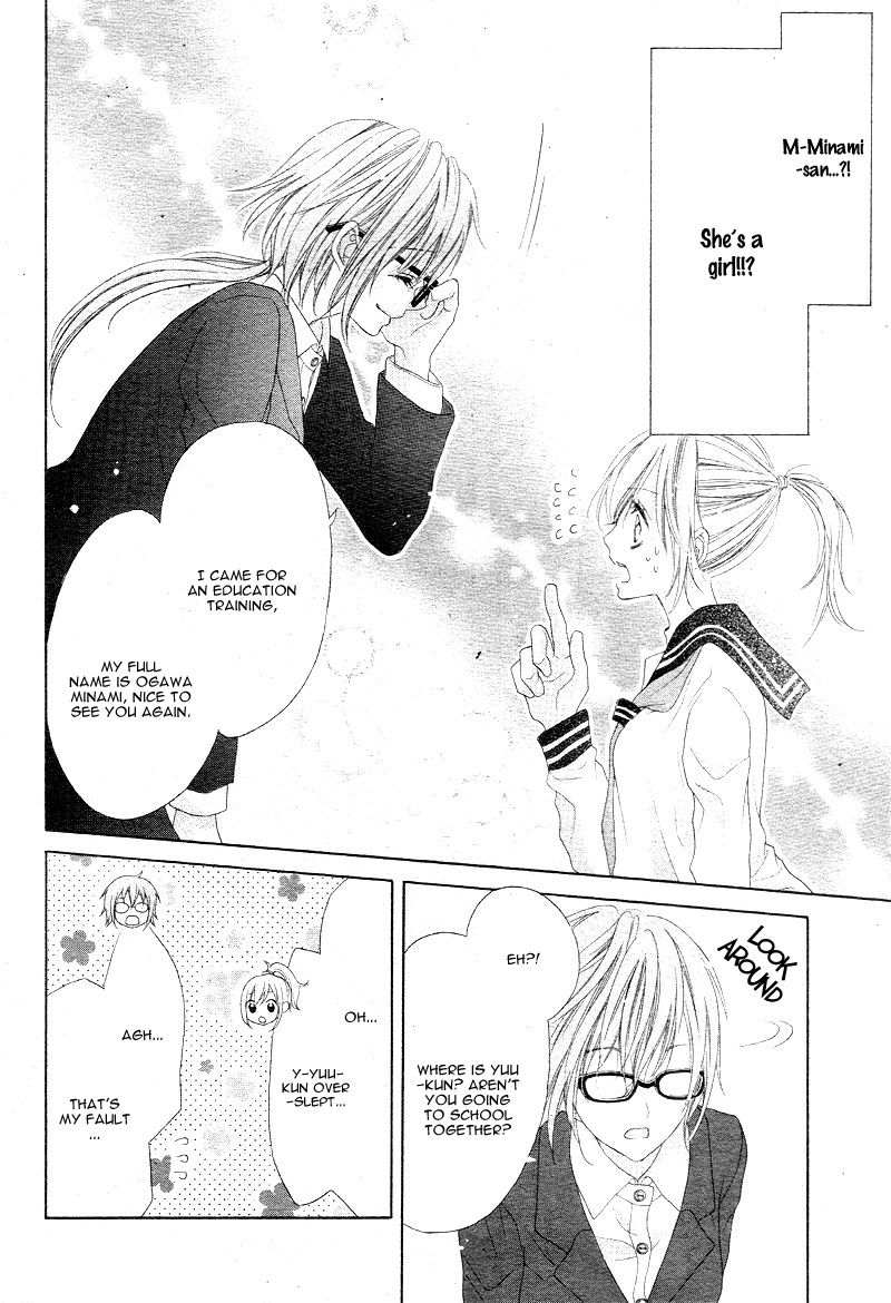 Halaman dari 17-sai, Kiss to Dilemma Chapter 15