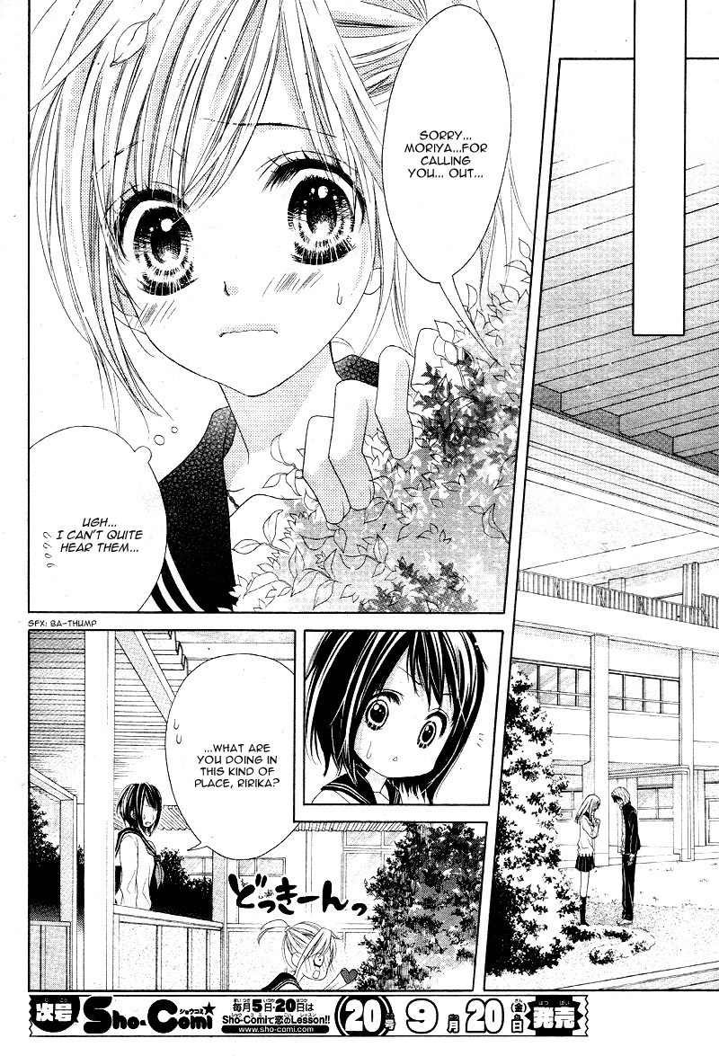 Halaman dari 17-sai, Kiss to Dilemma Chapter 15