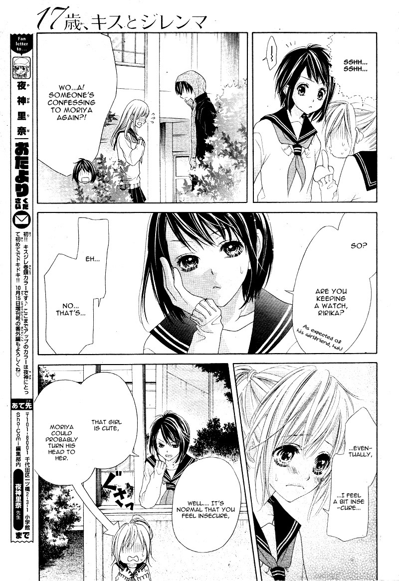 Halaman dari 17-sai, Kiss to Dilemma Chapter 15