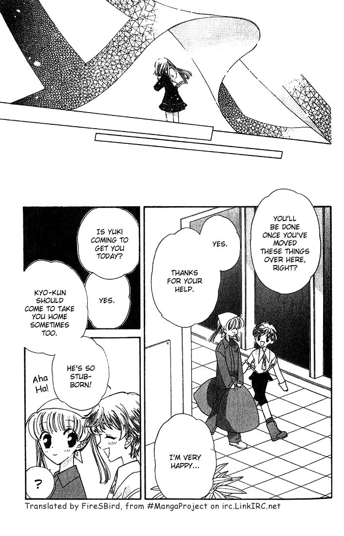 Halaman dari Fruits Basket Chapter 23