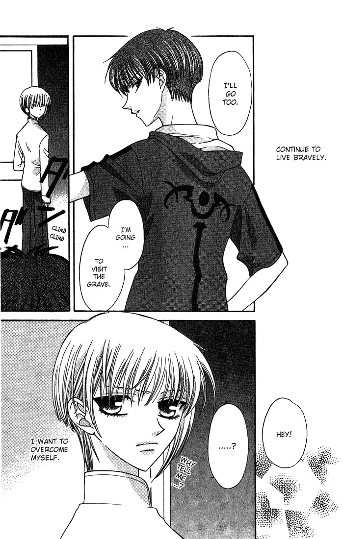 Halaman dari Fruits Basket Chapter 23