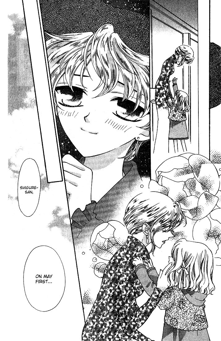 Halaman dari Fruits Basket Chapter 23