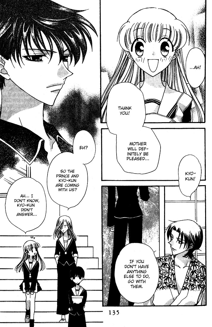 Halaman dari Fruits Basket Chapter 23