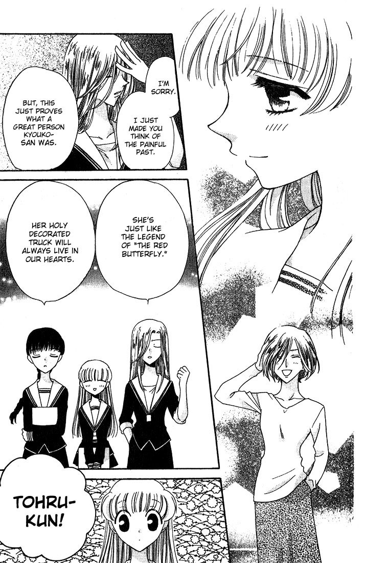 Halaman dari Fruits Basket Chapter 23