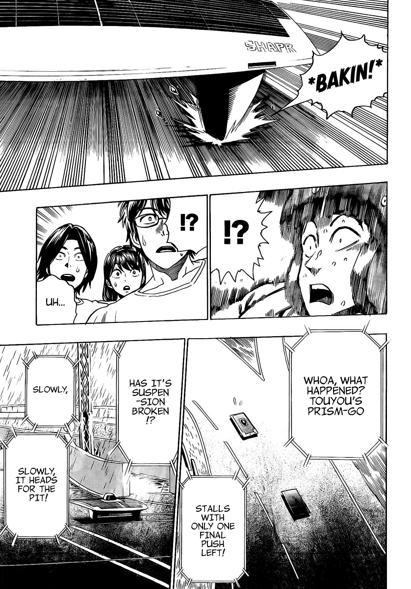 Halaman dari Donten Prism Solar Car Chapter 8