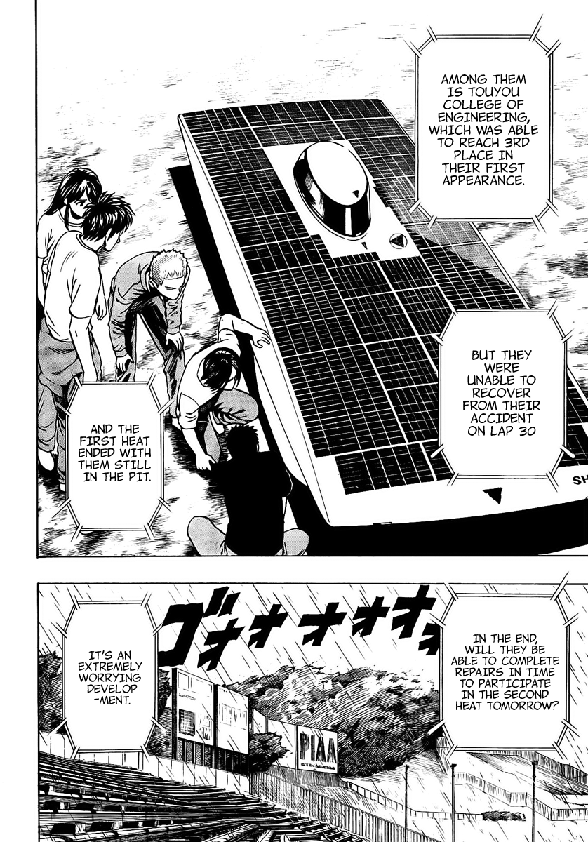 Halaman dari Donten Prism Solar Car Chapter 8