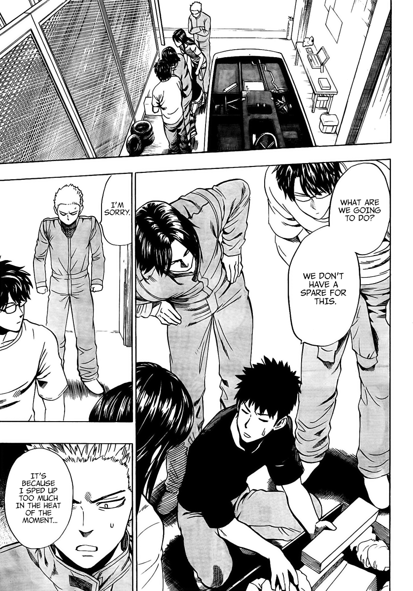 Halaman dari Donten Prism Solar Car Chapter 8