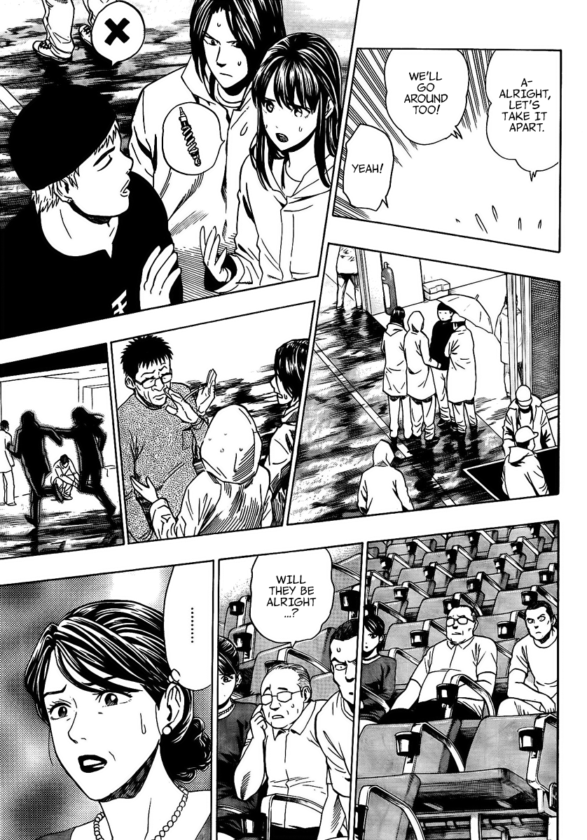 Halaman dari Donten Prism Solar Car Chapter 8