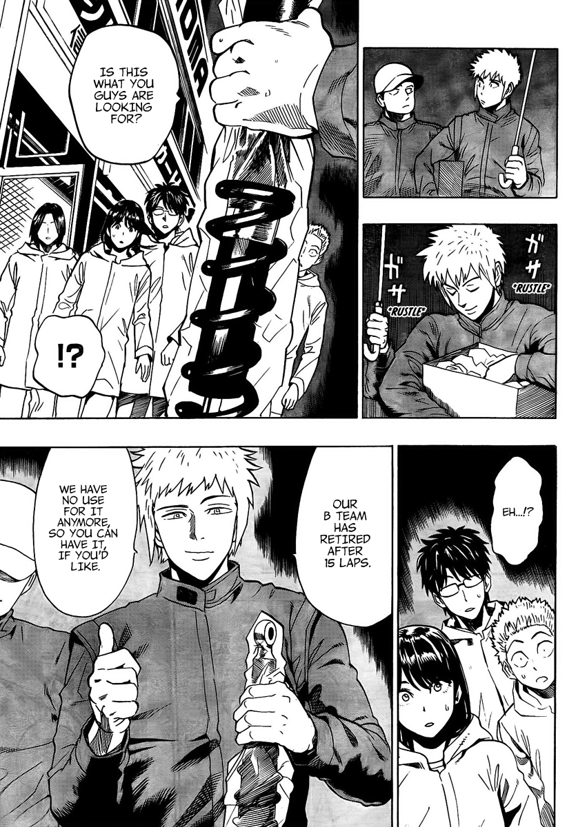 Halaman dari Donten Prism Solar Car Chapter 8