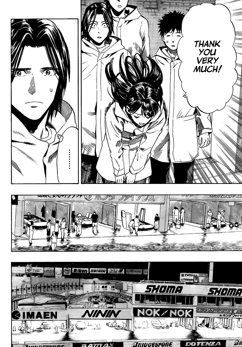 Halaman dari Donten Prism Solar Car Chapter 8