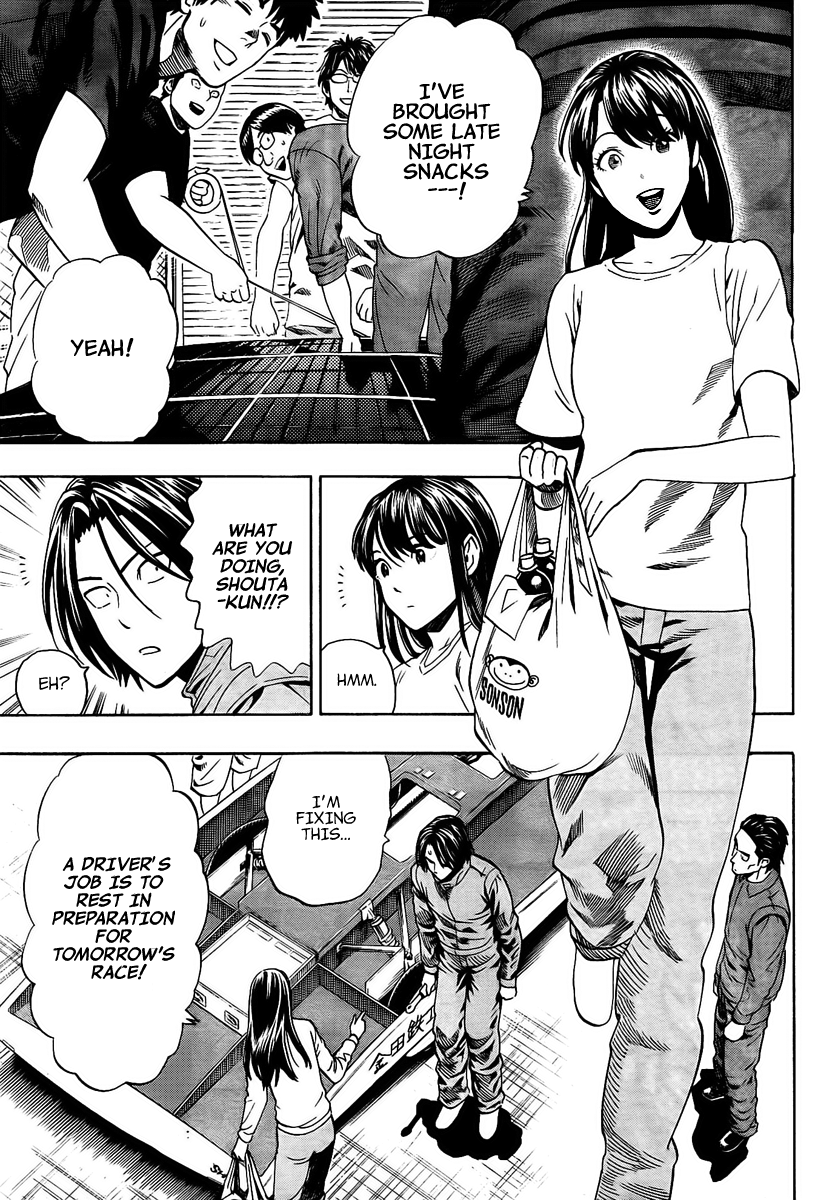 Halaman dari Donten Prism Solar Car Chapter 8