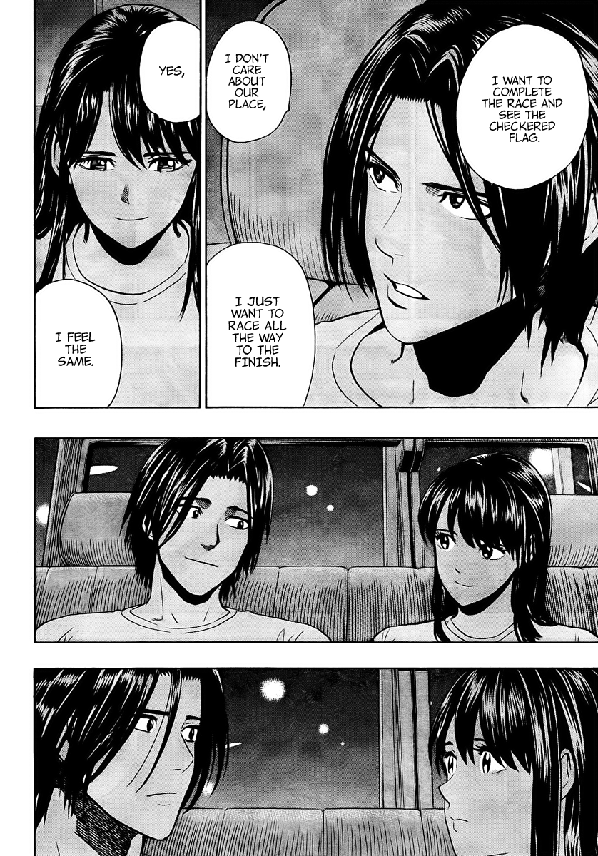 Halaman dari Donten Prism Solar Car Chapter 8
