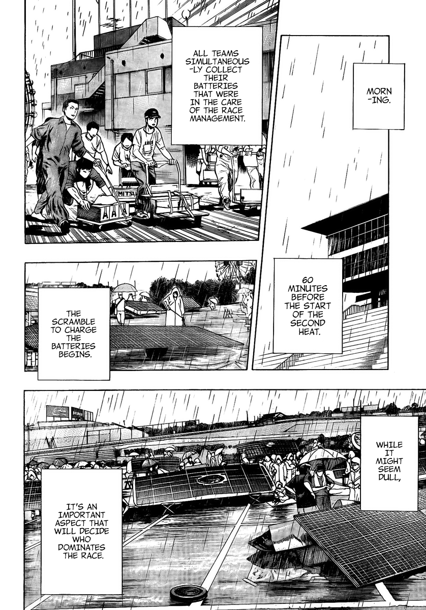 Halaman dari Donten Prism Solar Car Chapter 8