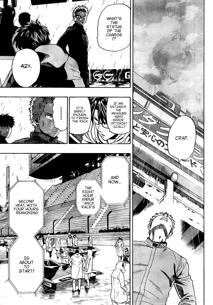 Halaman dari Donten Prism Solar Car Chapter 8