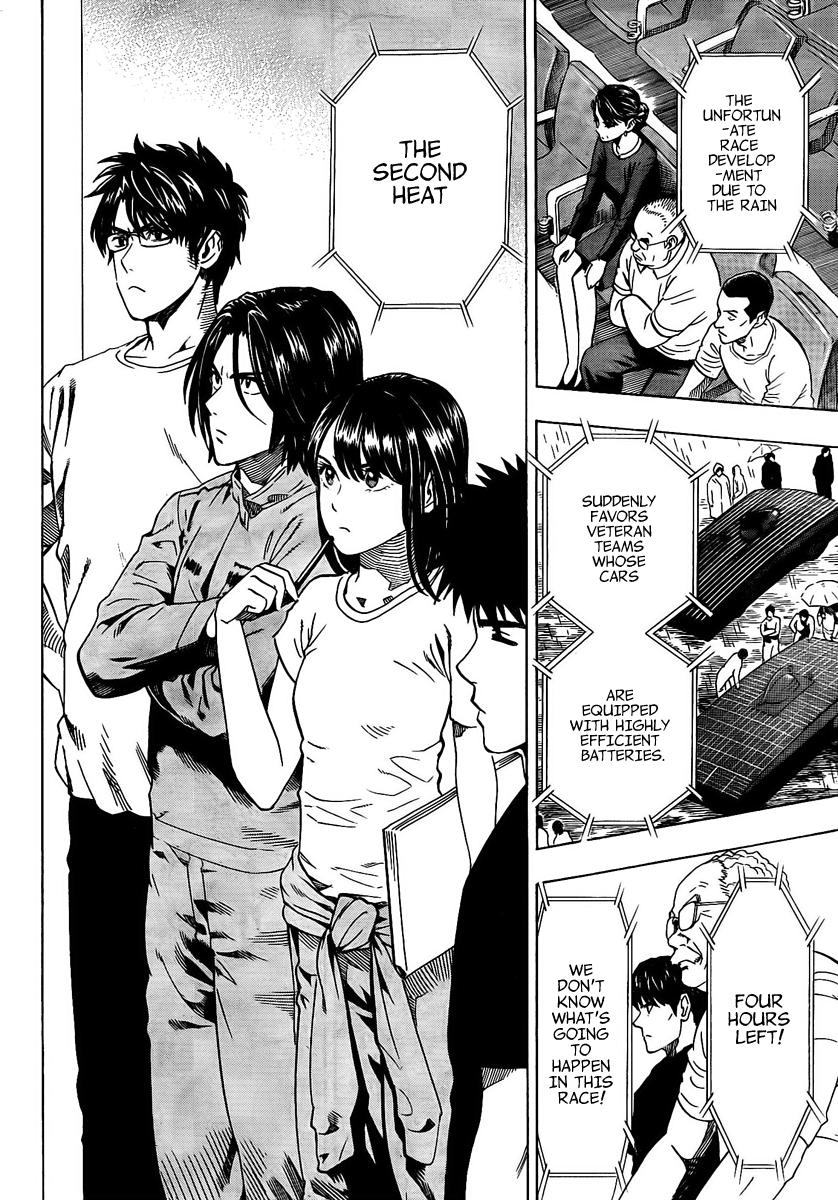 Halaman dari Donten Prism Solar Car Chapter 8