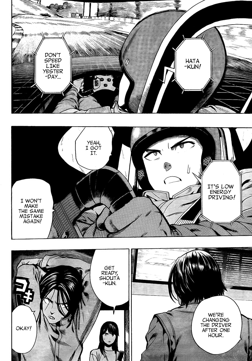 Halaman dari Donten Prism Solar Car Chapter 8