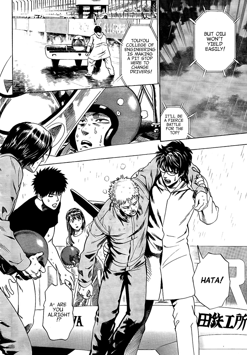 Halaman dari Donten Prism Solar Car Chapter 8
