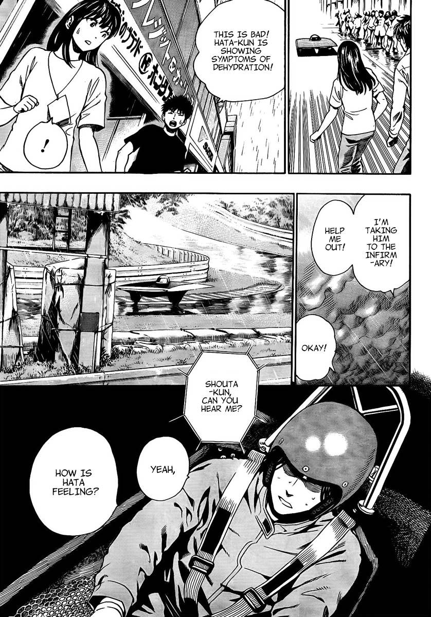 Halaman dari Donten Prism Solar Car Chapter 8