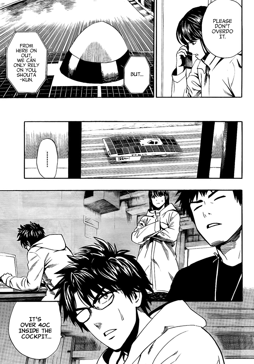 Halaman dari Donten Prism Solar Car Chapter 8