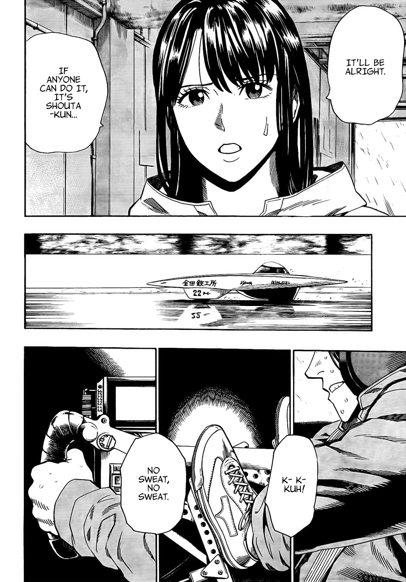 Halaman dari Donten Prism Solar Car Chapter 8