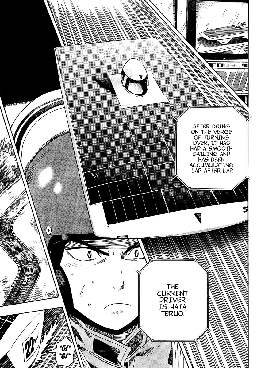 Halaman dari Donten Prism Solar Car Chapter 8