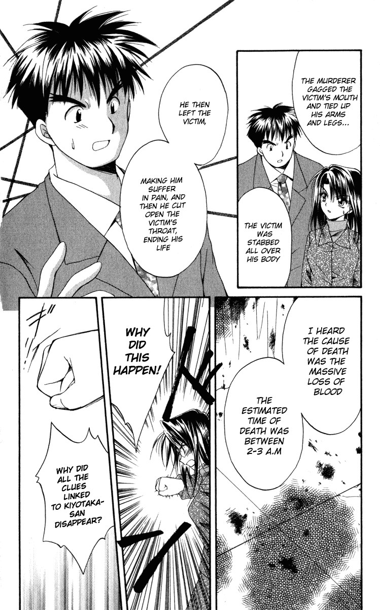 Halaman dari Spiral - Suiri no Kizuna Chapter 9