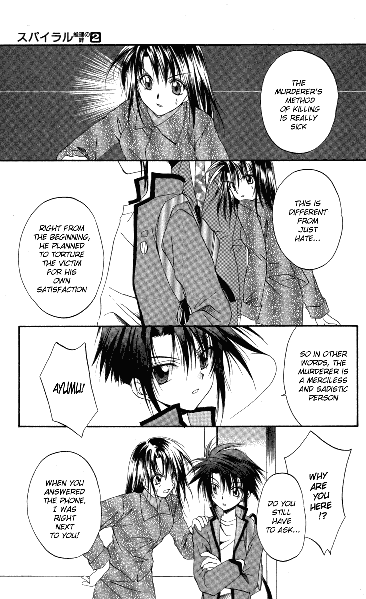 Halaman dari Spiral - Suiri no Kizuna Chapter 9