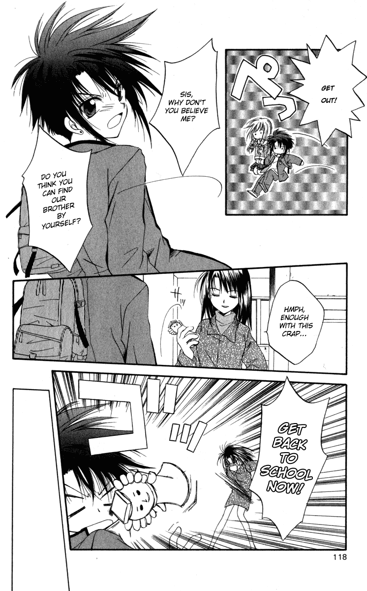 Halaman dari Spiral - Suiri no Kizuna Chapter 9