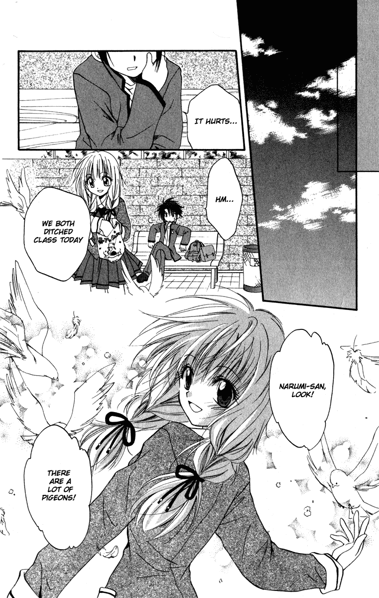 Halaman dari Spiral - Suiri no Kizuna Chapter 9