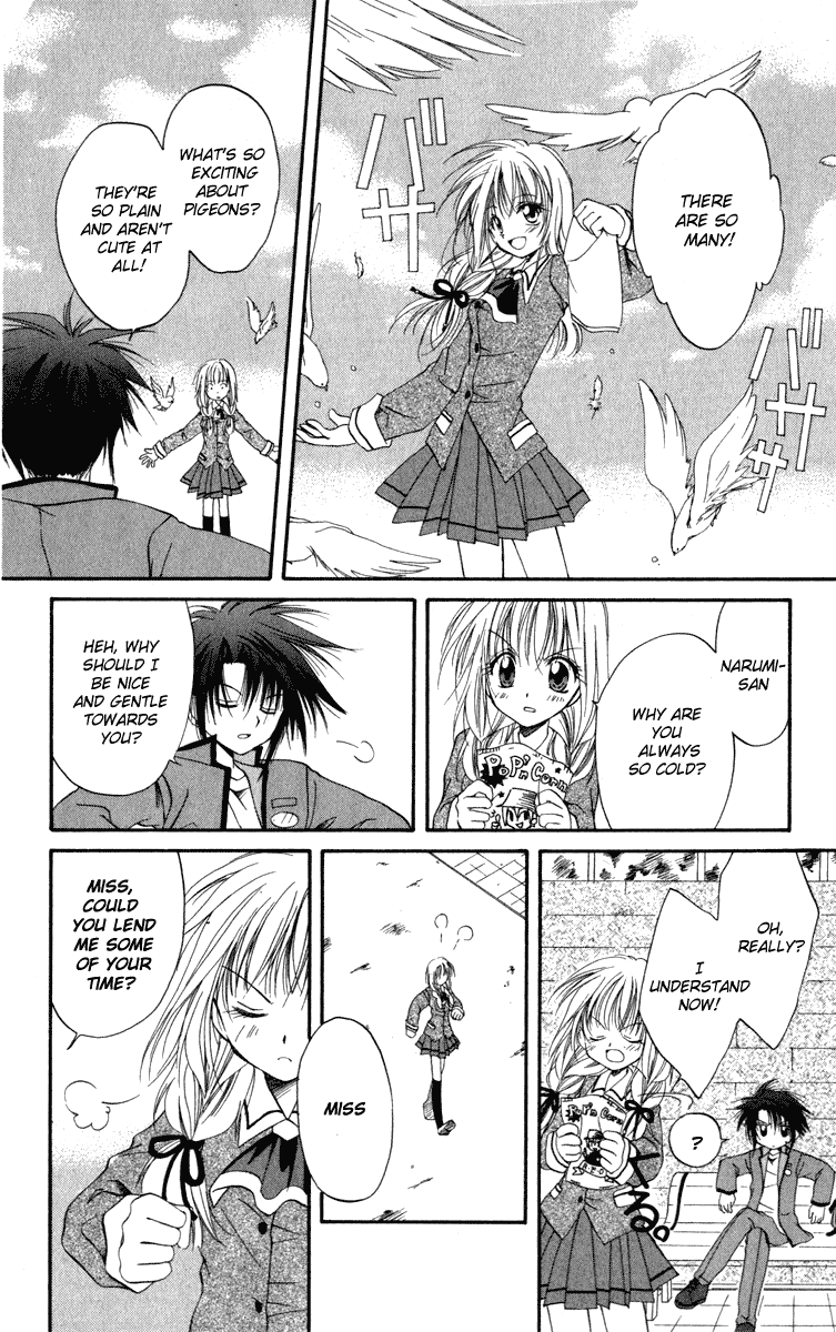 Halaman dari Spiral - Suiri no Kizuna Chapter 9