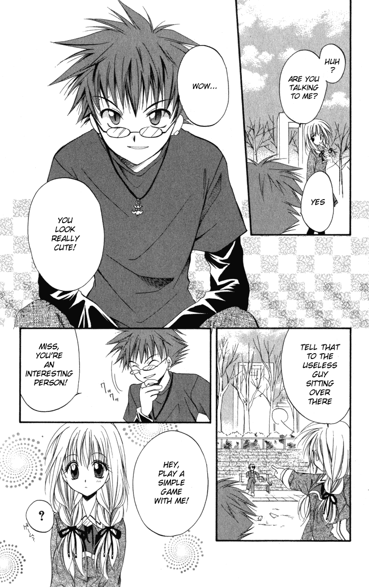 Halaman dari Spiral - Suiri no Kizuna Chapter 9