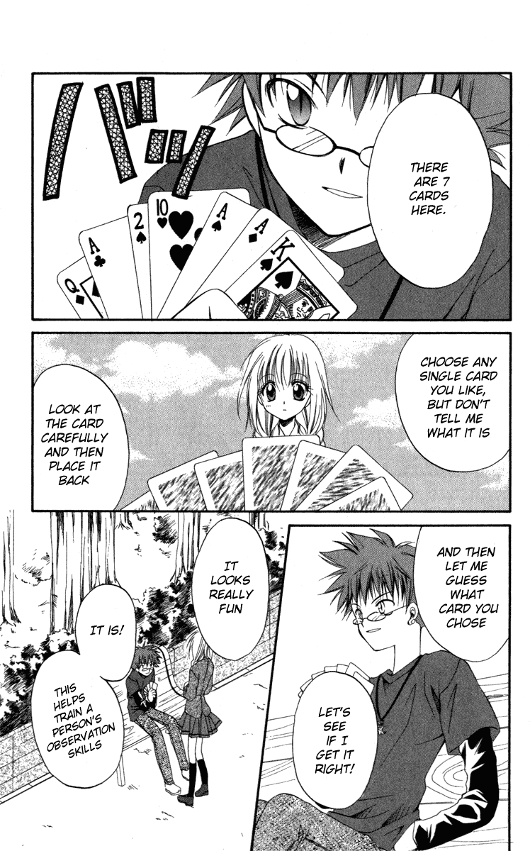 Halaman dari Spiral - Suiri no Kizuna Chapter 9